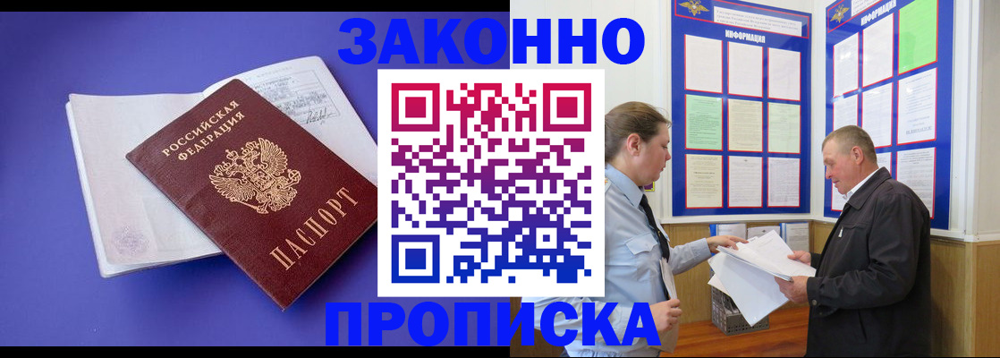 форма 3 в Тарко-Сале